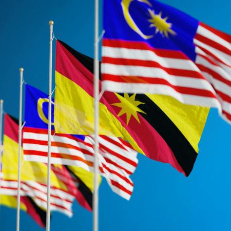 Call for Sarawak to Leverage Special DUN Sitting to Advance Autonomy Agenda